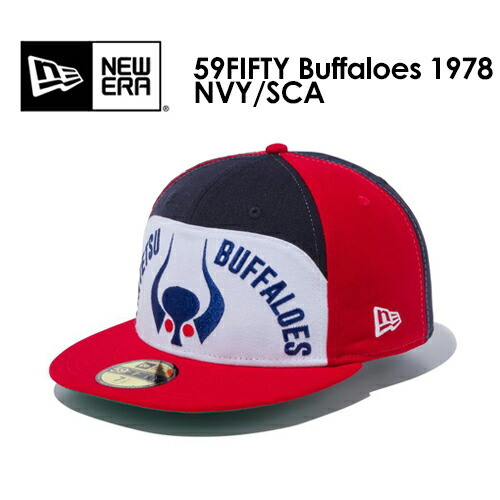 楽天市場】あす楽 NEW ERA ニューエラ CAP 帽子 大阪近鉄バファローズ