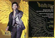 楽天市場】東方神起スターコレクションカードの通販