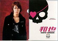 楽天市場】亀梨和也クリアファイルの通販