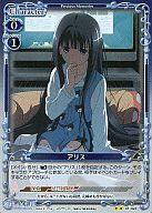 楽天市場】神様のメモ帳 アリス（ホビー）の通販