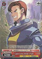 楽天市場】ディスガイア ヴァイスシュヴァルツの通販