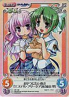 楽天市場】ChaosTCGの通販