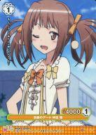 楽天市場】プリズムコネクト 直筆サインカードの通販