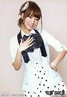 楽天市場】佐藤由加理の通販