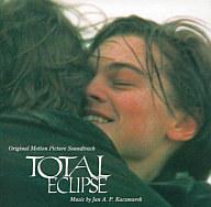 楽天市場】太陽と月に背いて dvd（CD・DVD）の通販