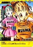 楽天市場】星 4 ドラゴンボール カードの通販