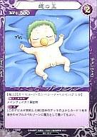 楽天市場】べるぜバブ（トレーディングカード・テレカ｜コレクション