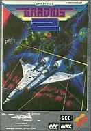 楽天市場】【中古】MSX カートリッジROMソフト グラディウス2 : ネット