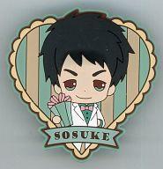 楽天市場】山崎宗介の通販