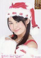 楽天市場】村上文香 水着の通販