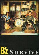 楽天市場】バンドスコア b'z surviveの通販
