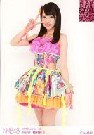 楽天市場】植村 梓の通販