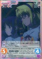 楽天市場】サテライザーの通販