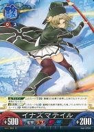 楽天市場】閃乱カグラTCGの通販