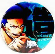 楽天市場】ワンピース 倒せシーザークラウン!炎と氷の島パンクハザード