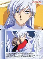 楽天市場】カードキャプターさくら 月(ユエ)（コレクション｜ホビー