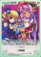 楽天市場】真恋姫無双 cg（トレーディングカードゲーム