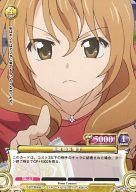 楽天市場】プリズムコネクト 直筆サインカードの通販