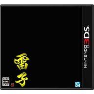 楽天市場】3ds ジャンク 品の通販