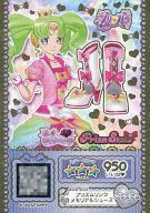 楽天市場】プリティーリズム プリパラでつかえるおしゃれアイテム1450