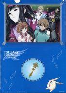 楽天市場】ツバサ・クロニクル（コレクション｜ホビー）の通販
