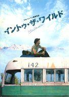 楽天市場】イントゥ・ザ・ワイルドの通販