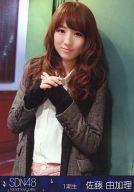 楽天市場】佐藤由加理の通販