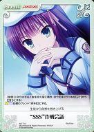 楽天市場】エンジェルビーツ 1st beat ゲームの通販