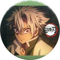 楽天市場】ufotable不死川実弥の通販