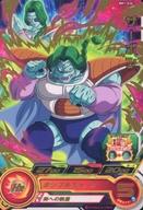 楽天市場】ドラゴンボールヒーローズ ザーボンの通販