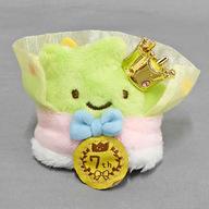 楽天市場】すみっこぐらし 7周年の通販