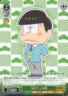 楽天市場】ヴァイスシュバルツ おそ松さんの通販