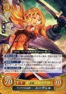 楽天市場】サイファ クロスローズの通販