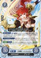 楽天市場】サイファ クロスローズの通販