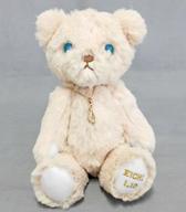 楽天市場】天祥院英智 ぬいぐるみの通販