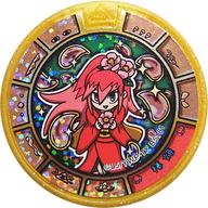 楽天市場】妖怪メダル 椿姫の通販