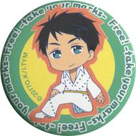 楽天市場】山崎宗介の通販