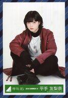 楽天市場】平手友梨奈 生写真の通販