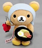 楽天市場】リラックマ アニバーサリーぬいぐるみの通販