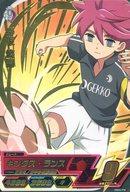 イナイレAC 第0弾 野坂悠馬プレミア