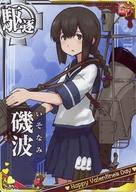 楽天市場】艦これ アーケード 磯波の通販