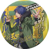 楽天市場】有栖川帝統の通販