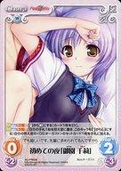 楽天市場】ChaosTCGの通販