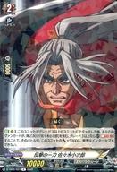 楽天市場】反省ザルジローくんの大冒険の通販