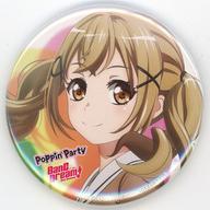 楽天市場】市ヶ谷有咲 缶バッジの通販