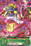 楽天市場】ドラゴンボールヒーローズ 大猿ブロリーの通販