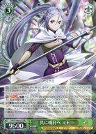 楽天市場】sao ミトの通販