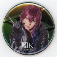 楽天市場】御芍神紫の通販