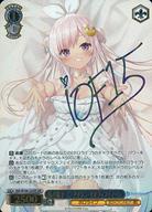 楽天市場】ホロライブ ヴァイスシュヴァ サインの通販