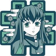 楽天市場】無 一郎 コースターの通販